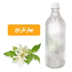 بهار نارنج